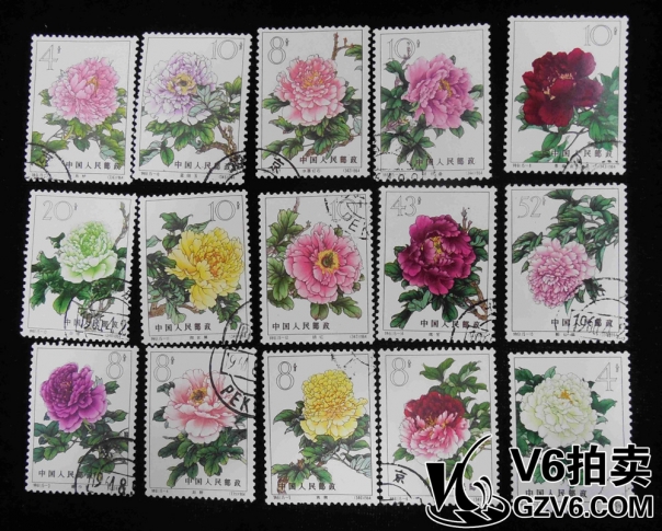 Lot176-110 特61 蓋 1套 無(wú)膠