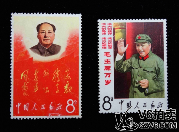 Lot176-133 風(fēng)雷有修、大招手舊 共2枚