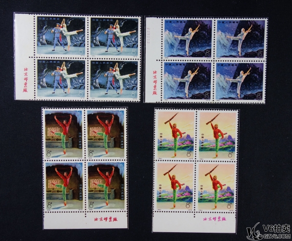 Lot82-52： 編號(hào)53-54-55-56 白毛女 四方聯(lián) 帶廠銘  共16枚（55有黃，其余微黃 上品）